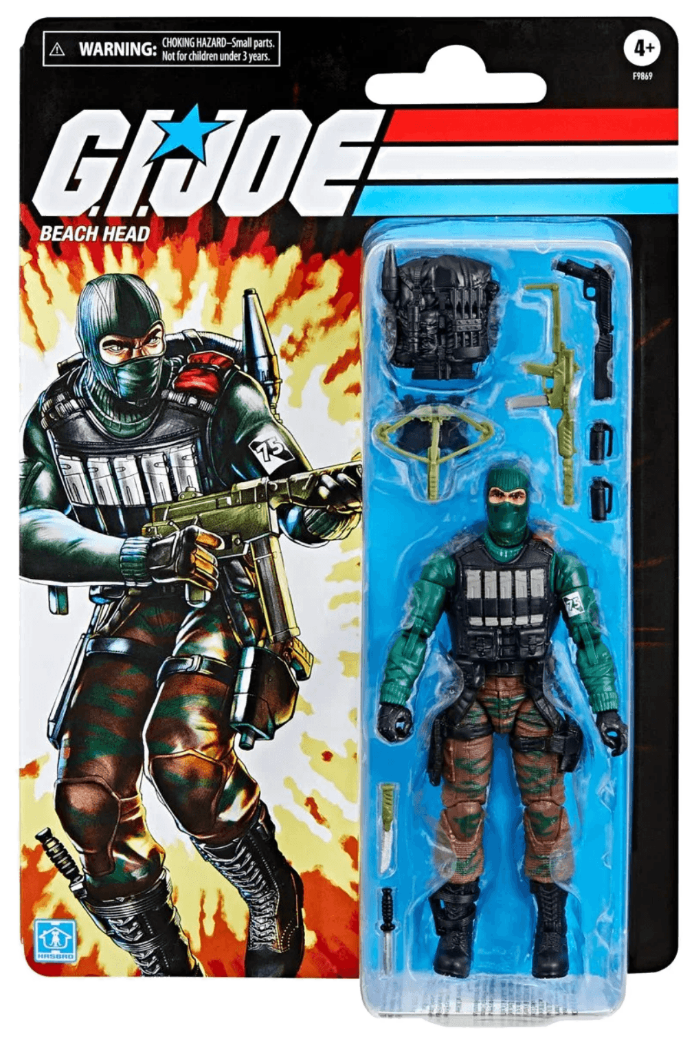 GI Joe Beach Head